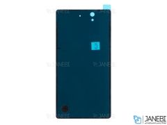 درب پشت Sony Xperia Z