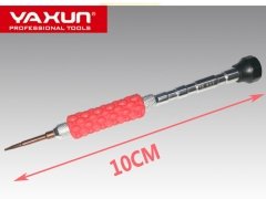 پیچ گوشتی و اسپاتول مخصوص آیفون یاکسون Yaxun YX-8184 iPhone Screwdriver