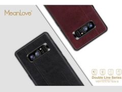 قاب سامسونگ MeanLove Double Line Case Samsung S10