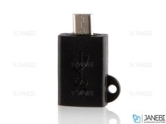 مبدل او تی جی OTG USB to Micro USB Adapter