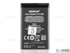 باتری اصلی نوکیا Nokia BL-5J Battery