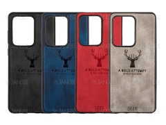 قاب محافظ طرح گوزن سامسونگ Berlia Deer Case Samsung S20 Ultra