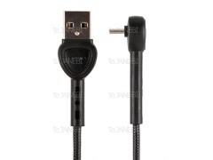 کابل هولدر و شارژ لایتنینگ باوین Bavin CB-133 Lightning Cable 1m