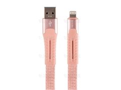کابل شارژ وانتقال داده لایتنینگ باوین Bavin CB-172i Lightning Cable 1m