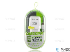 شارژر دیواری سریع و کابل تایپ سی باوین Bavin PC635Y Type-C Charger