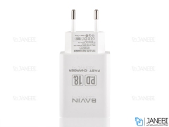 شارژر دیواری سریع تایپ سی باوین Bavin PC657Y-PD Fast Charger