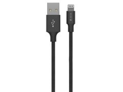 کابل شارژ و انتقال داده لایتنینگ دویا Devia EC045 Lightning Cable 1m
