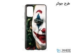 قاب محافظ طرح دار سامسونگ Samsung S20 Plus Cover