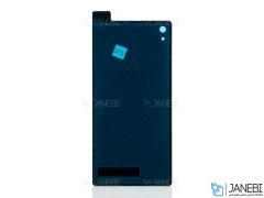 درب پشت Sony Xperia Z3
