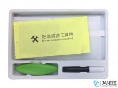 محافظ صفحه مات UV اس 10