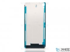 درب پشت Sony Xperia XA Ultra