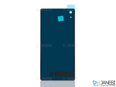 درب پشت Sony Xperia Z2
