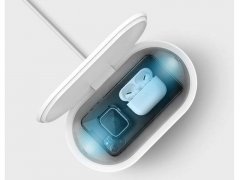 ضدعفونی کننده لیفرو LYFRO CAPSULE UVC DISINFECTION BOX