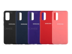 قاب محافظ سیلیکونی Samsung Galaxy S20 Silicone Case