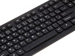 کیبورد و ماوس بی سیم تسکو TSCO TKM 7018 Keyboard and Mouse