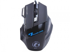 ماوس باسیم تسکو TSCO TM2018N Mouse