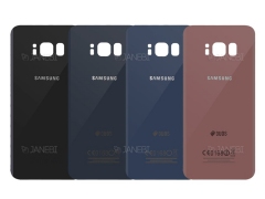 درب پشت Samsung Galaxy S8
