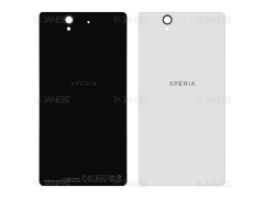درب پشت Sony Xperia Z