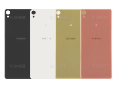 درب پشت Sony Xperia XA Ultra