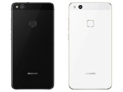 درب پشت Huawei P10 Lite