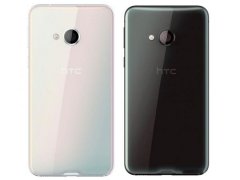درب HTC U Play