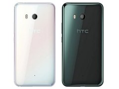 درب گوشی HTC U11