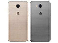 درب پشت Huawei Y5 2017