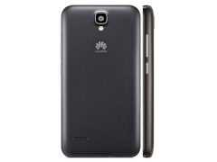 درب پشت Huawei Y5/Y560