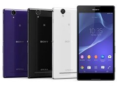 درب پشت Sony Xperia T2 Ultra