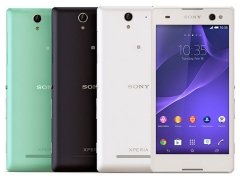 درب پشت Sony Xperia C3