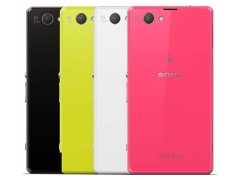 درب پشت Sony Xperia Z1 Compact