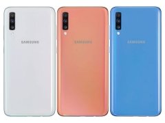 درب پشت Samsung A70