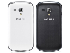 درب پشت Samsung Galaxy S Duos S7562
