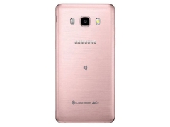 درب پشت Samsung Galaxy J5 2016