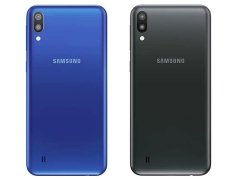 درب پشت Samsung Galaxy M10