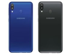 درب پشت Samsung Galaxy M20