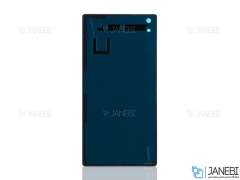 درب پشت Huawei Ascend P7