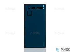 درب پشت Huawei Ascend P7