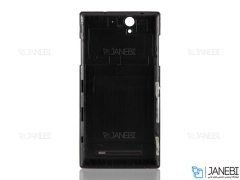 درب پشت Sony Xperia C3