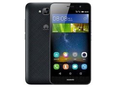 درب پشت Huawei Y6 Pro/Enjoy 5
