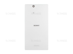 درب پشت Sony Xperia Z Ultra
