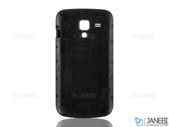 درب پشت Samsung Galaxy S Duos S7562