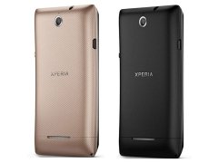 درب پشت Sony Xperia E dual
