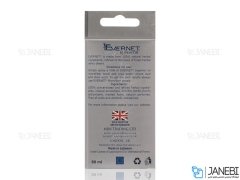 اسپری آنتی باکتریال و تمیز کننده اورنت سوپریور Evernet Superior Cleaner Kit 60ml