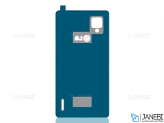 درب پشت LG Optimus G E975