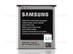 باتری اصلی  سامسونگ Samsung EB585157LU Core 2-win Battery