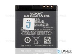 باتری نوکیا مدل Battery Nokia BL-6P