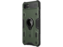 قاب محافظ نیلکین آیفون Nillkin CamShield Armor Case iPhone 7/8/SE 2020