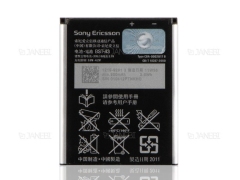 باتری اصلی گوشی سونی اریکسون Sony Ericsson BST-43