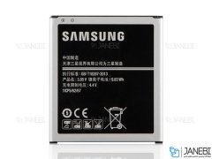 باتری اصلی گوشی سامسونگ Samsung Galaxy Grand Max